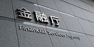 【朗報】金融庁「なんでそんなに大金払えるんだ?」…国内の全仮想通貨取引所に資産管理状況を報告するよう要請キタ━━(゚∀゚)━━!!