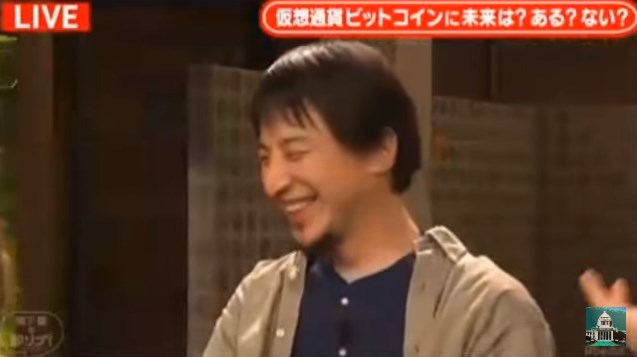 【悲報】ひろゆき「株は100万損150万得なら相殺して50万に対して20%の税金がかかる。仮想通貨は150万に50%の税金がかかるので赤字になる」