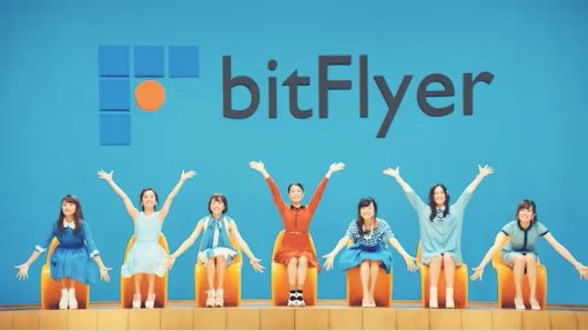 【仮想通貨】そもそも現実問題として仮想通貨をリアルの生活で使う利点ってなんや?