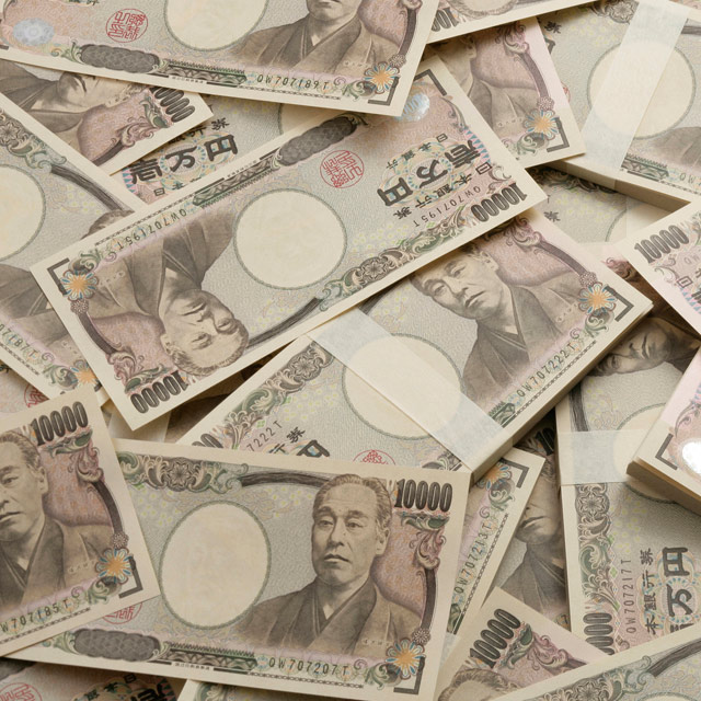 【仮想通貨】ビットコインへの「税金」は、これだけかかる 譲渡益に対しては最高税率45%の所得税