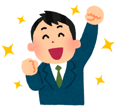 【歓喜】仮想通貨で8000円が40万になったんゴwwwwwwwwwwwヤバすぎwwwww